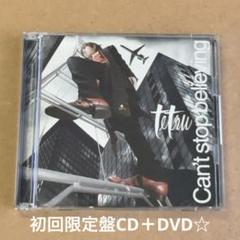 tetsu『Can't stop believing』初回限定盤CD＋DVD☆