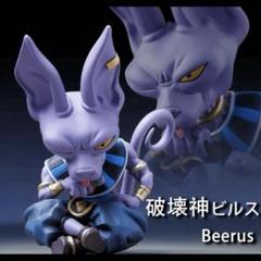 ドラゴンボール ビルスフィギュア MASTERISE ドラゴンボール超 MATCH MAKERS ビルス（VS超サイヤ人ゴッド