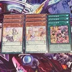 ドレミコード　スリーブ Amazon.co.jp: ドドレミコード キューティア カード スリーブ 63