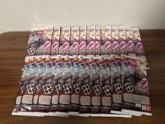 ガンダムカードゲーム　Newtype rising 1box分　24パック