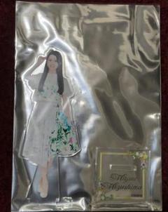2025年最新】水島美結 アクスタの人気アイテム - メルカリ