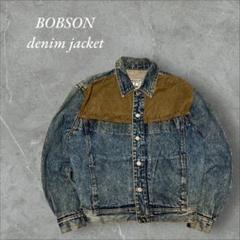 2025年最新】BOBSON メンズ Gジャン・デニムジャケットの人気