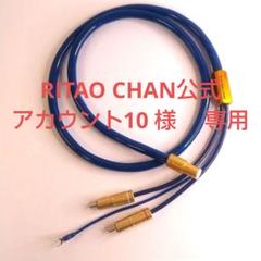 2025年最新】ortofon 7n-8nの人気アイテム - メルカリ