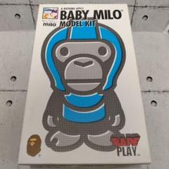 ベイビーマイロ 50cm  等身大 箱付き 希少 フィギュア BAPE【再出品】 BABY MILO A BATHING APE CAPSULE FIGURE BAPE PLAY ア