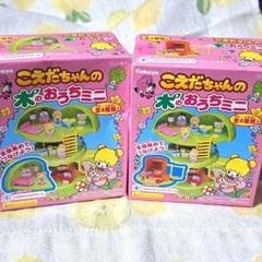 2025年最新】カバヤラムネの人気アイテム - メルカリ