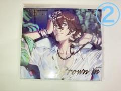 2025年最新】寿嶺二 cd drown inの人気アイテム - メルカリ