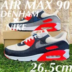 デンハム × ナイキ エアマックス 90 NIKE AIRMAX 90