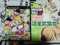 PS2　ドラゴンボールZ スパーキングメテオ 攻略本セット
