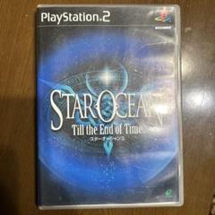 スターオーシャン3 Till the End of Time