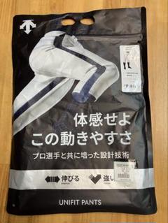 デサント UNIFIT PANTS ショートフィットパンツ ホワイト サイズL