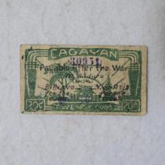 ノートゲルト紙幣 昔の紙幣 古銭587番 紙モノ 裸婦 ノートゲルト紙幣 昔の紙幣 古銭587番 紙モノ 裸婦