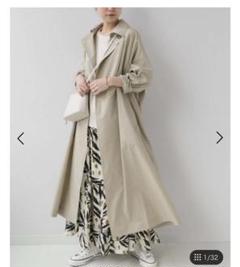 JOURNAL STANDARD relume トレンチロングコート ベージュ - メルカリ