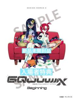 2025年最新】#シュウジ・イトウの人気アイテム - メルカリ