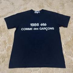 M新品未使用黒 CDGcdgコムデギャルソン1986 ete ロゴTシャツ T-SHIRT 1986 COMME des GARÇONS - CDG (COMME des GARCONS