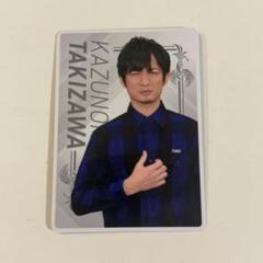 連盟トレカ　灘麻太郎　限定100枚　日本プロ麻雀連盟トレーディングカード card_320.jpg