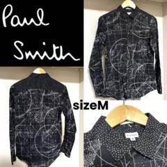 Paul Smith 長袖 コットンシャツ 星座柄 星空柄 - メルカリ
