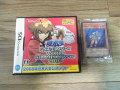 【未開封カード有】遊戯王デュエルモンスターズWCS 2008