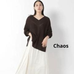 総合福袋 Chaos】カオス＊ミュートリネンアゼニット＊ブラウン＊2way トップス