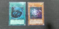 2025年最新】遊戯王OCG デュエルモンスターズの人気アイテム