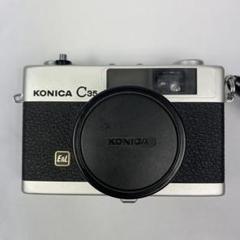 ★美品★コニカ KONICA C35 FD #1024 KONICA（コニカ） C35 FD ブラック | 新宿の稀少中古カメラ
