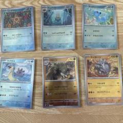 2025年最新】ポケモンカード モンスターボールミラー まとめ売り