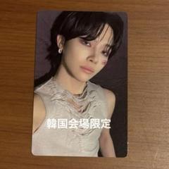 無料配達 Amazon.co.jp: &TEAM 有明 会場限定 トレカ ニコラス