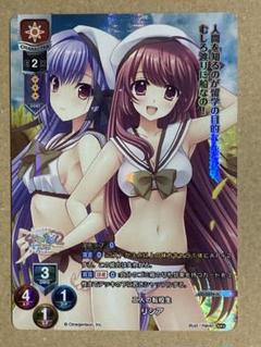 2025年最新】LycEE プロモの人気アイテム - メルカリ