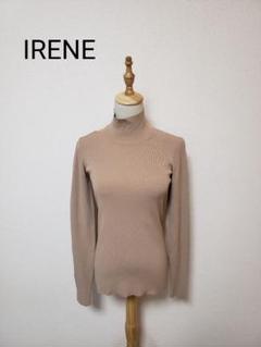 IRENE ハイネック薄手ニット