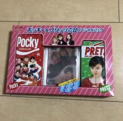 松浦亜弥カード3枚　POCKYシール1枚 884cc22d448618423464e87b13eeb2