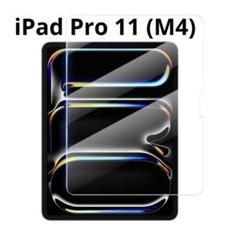 NIMASO ガラスフィルム iPad Pro 11 2024