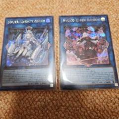 3枚ずつ M∀LICE Q RED RANSOM WHITE BINDER シク 遊戯王 M∀LICE〈Q〉WHITE BINDER と RED RANSOM - メルカリ