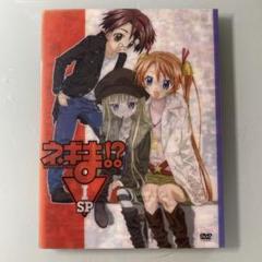 MM9 DVD-BOX 期間限定版　Ⅰ&Ⅱセット　廃盤希少 Amazon.co.jp: MM9 DVD-BOX I(仮) 【期間限定版】 : 石橋杏奈