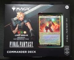 MTG 英語　ファイナルファンタジー　コレクターブースター　未開封 マジック・ザ・ギャザリング — FINAL FANTASY 』 コレクター