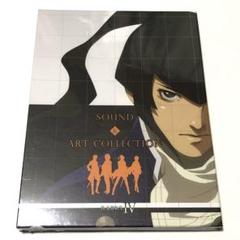 2025年最新】真・女神転生 IV 特典の人気アイテム - メルカリ