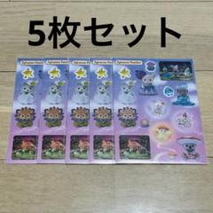 2025年最新】シルバニアファミリーまとめ売りの人気アイテム