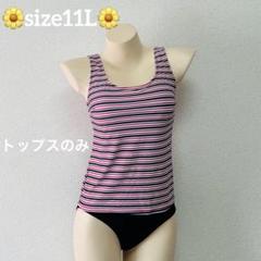 楽天市場】ブラックシャーク 水着（スポーツ・アウトドア）の通販