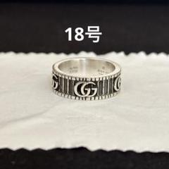 GUCCI ダブルG シルバー リング 18号 - メルカリ