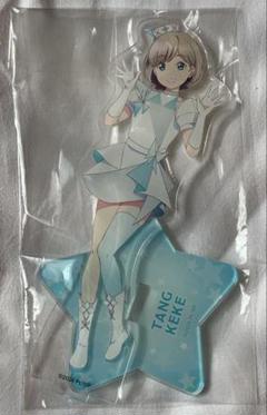 tape_narabi_debb61d0-4623-4d7f