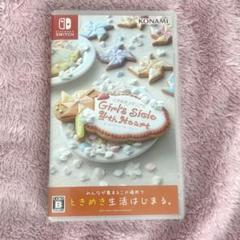 ときめきメモリアル　Girls Side 4th Heart Switch