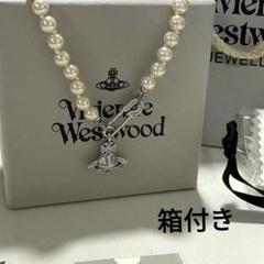 ヴィヴィアンウエストウッド ネックレス ROW PEARL
