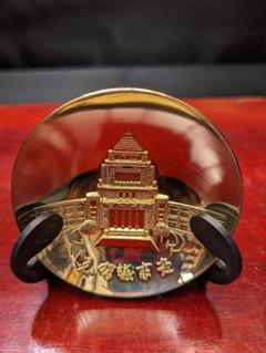 国鉄24KGP刻印入り 金杯 酒器 化粧箱入り 桐箱入り【レア 美品】 Yahoo!オークション - 【レア 美品】全 24KGP刻印入り国鉄 社章