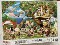 2025年最新】スヌーピー パズル 完成品の人気アイテム - メルカリ