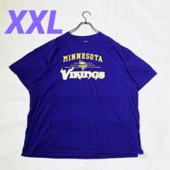 NFL ミネソタバイキングス Tシャツ 2XL パープル アメフト