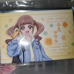 2025年最新】平光ひなた）の人気アイテム - メルカリ