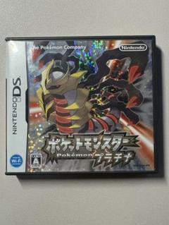 ポケットモンスター　プラチナ　空箱　DS