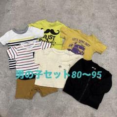 男の子　80サイズ　春夏もの40点　まとめ売り 男の子 まとめ売りサイズ80-95 オシャレセット - メルカリ