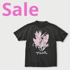 45r 極楽鳥花プリントの908Tシャツ　サイズ2 松葉 45r 極楽鳥花プリントの908Tシャツサイズ2 松葉