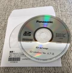 Sd Jukeboxの中古 未使用品を探そう メルカリ