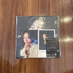ENHYPEN 宵　ヒスンセット