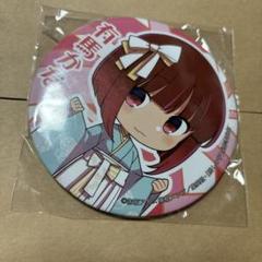 推しの子　有馬かな　チャイナメイド　缶バッジ　まとめ売り 推しの子 有馬かな 缶バッジ チャイナメイド - メルカリ